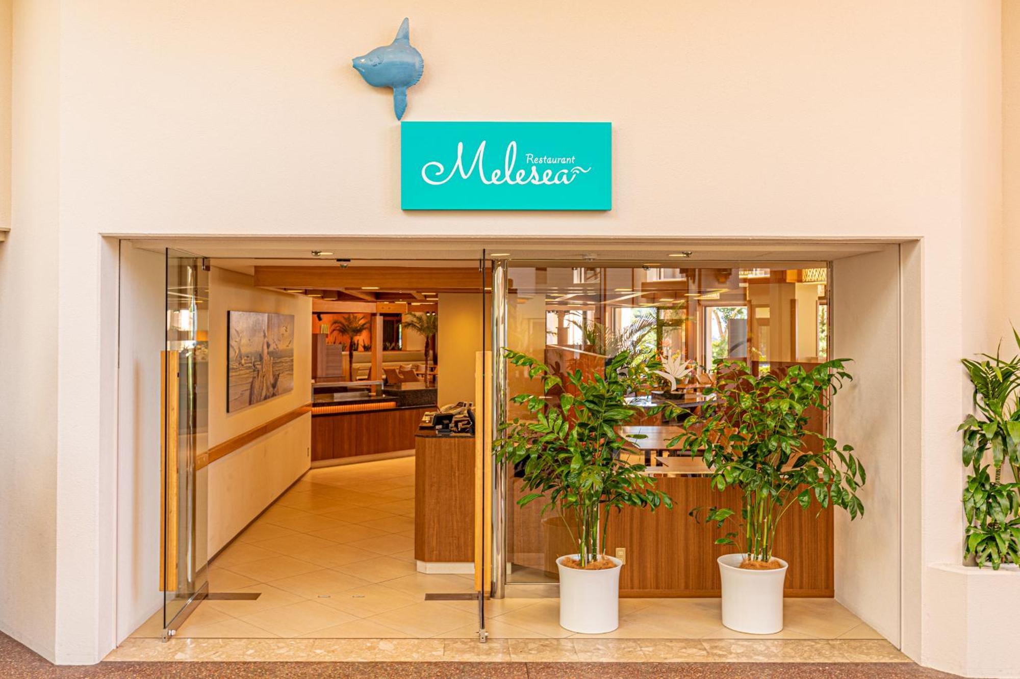 Izu Imaihama Tokyu Hotel Kavazu Kültér fotó